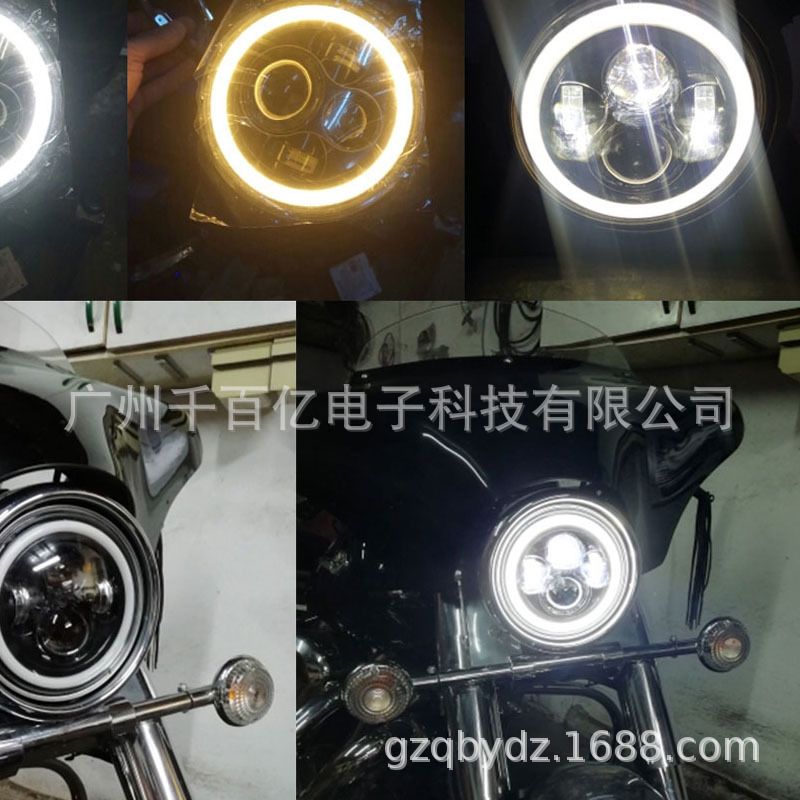 For Jeep Wrangler 7 inch led headlight Harley motorcycle led headlight two-color aperture modified headlight