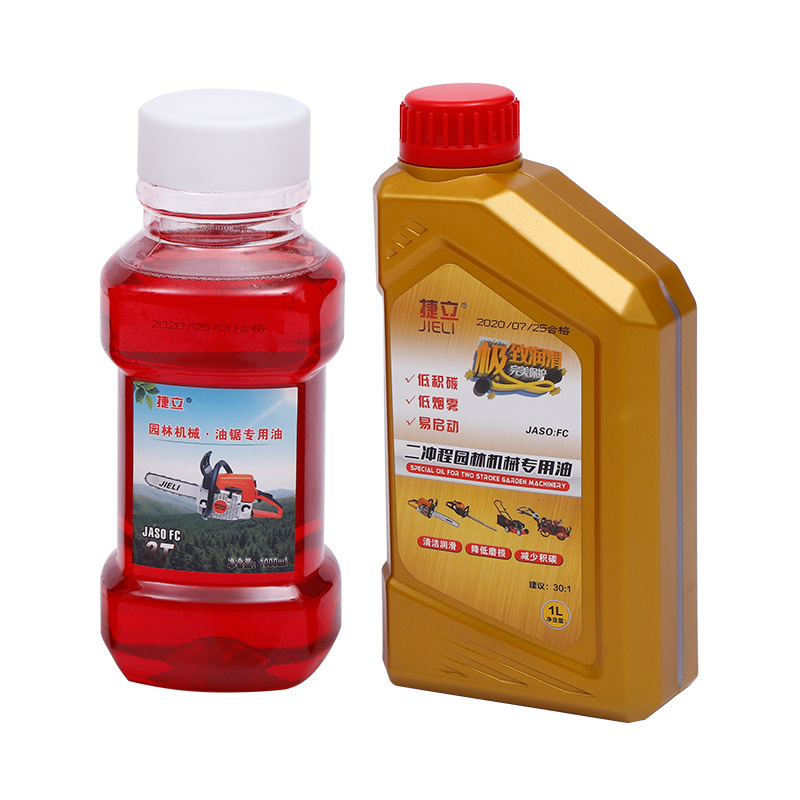 Factory wholesale 2T garden 25:1 50:1 with mixed oil chain saw burning oil two-stroke lubricating oil