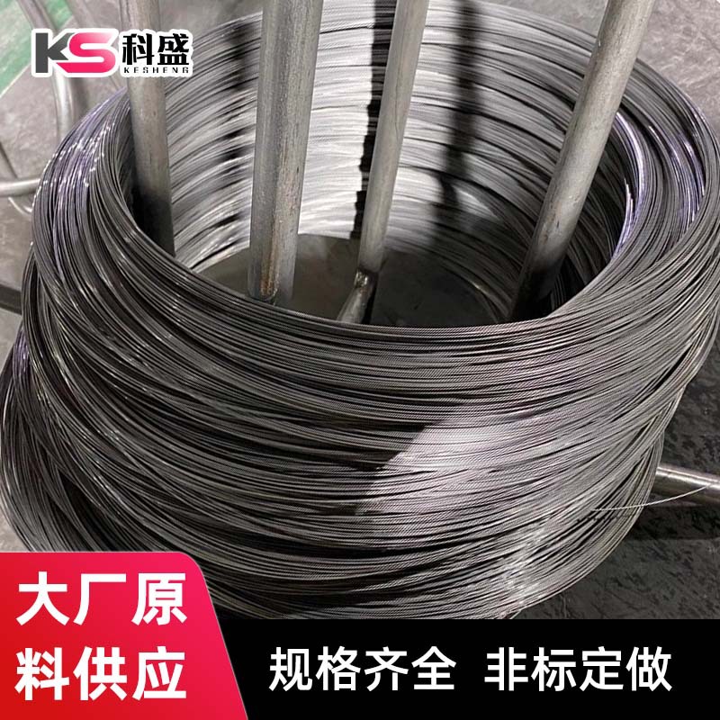 304 stainless steel wire big factory 302 full hard stainless steel bright spring wire spot 201 stainless steel spring wire