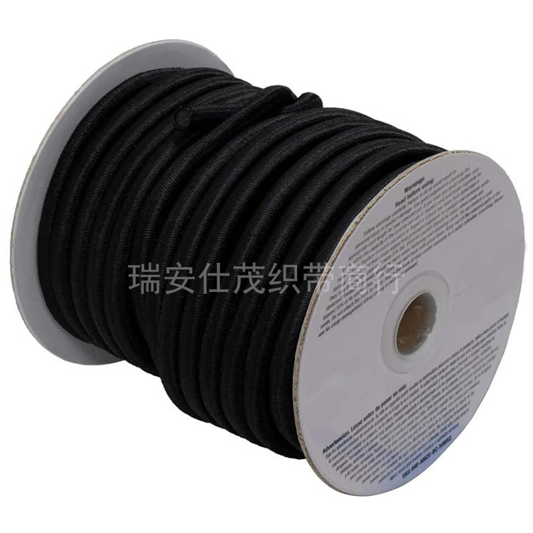 1/4 inch x 50 feet 6MM elastic bungee cord luggage rope sailing rope camping elastic rope cross-border bucket