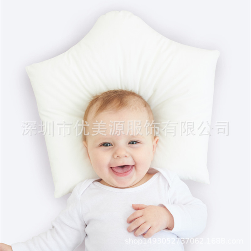 Подушка A28U для новорожденных, U-образная подушка, подушка для стайлинга головы, хлопковая подушка для детей