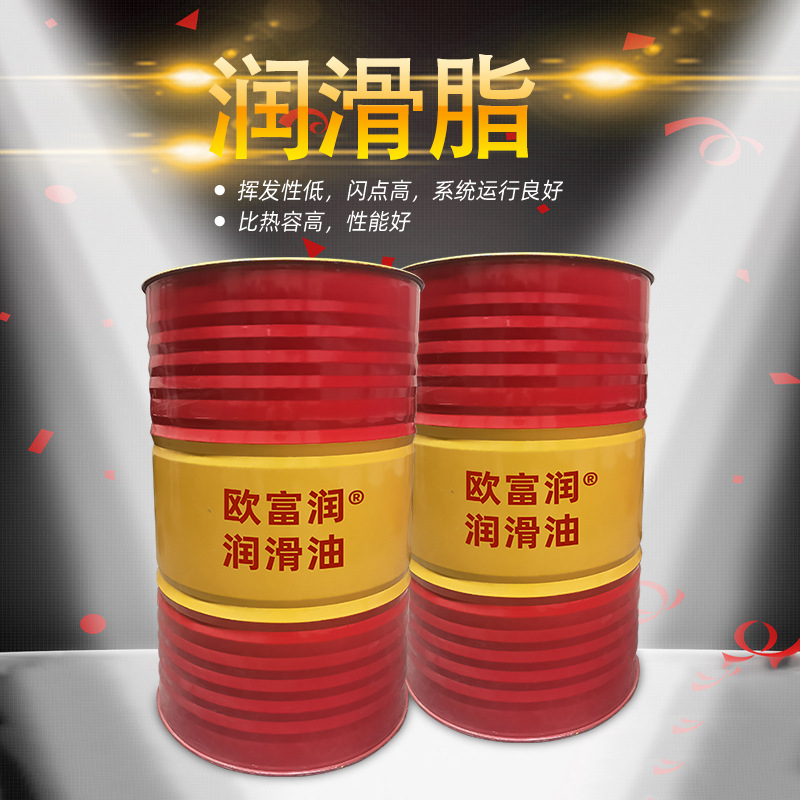 In stock Instant Sale grease universal lithium grease industrial bearing household machinery factory direct sales