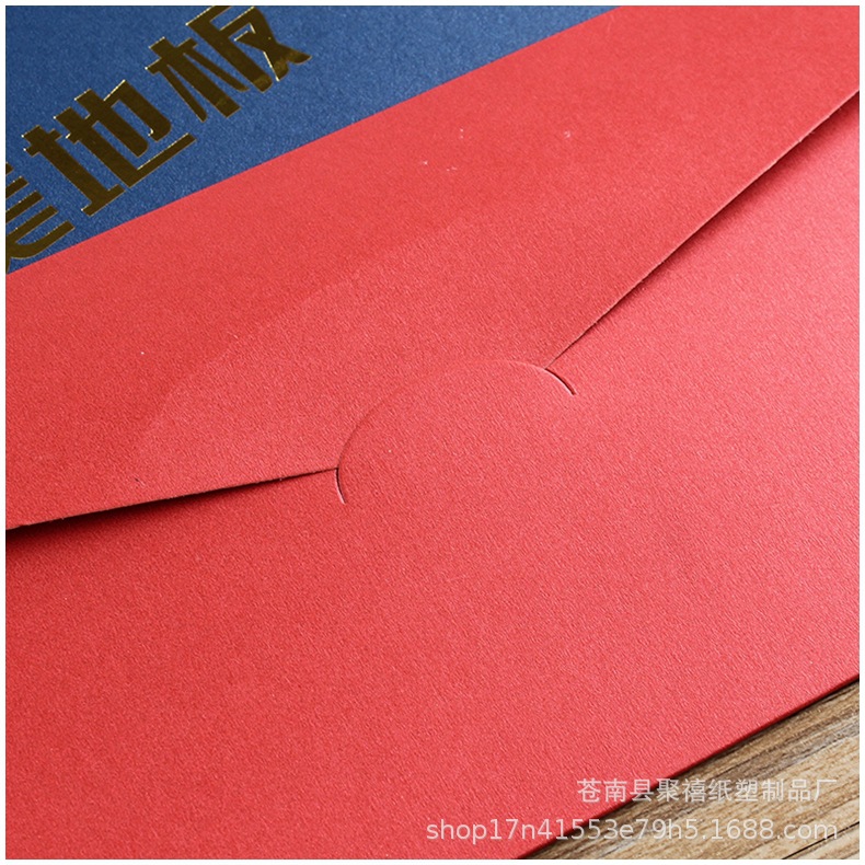 Factory envelope custom logo gilded thick pearl paper size envelope enterprise invitation letter can be printed LOGO