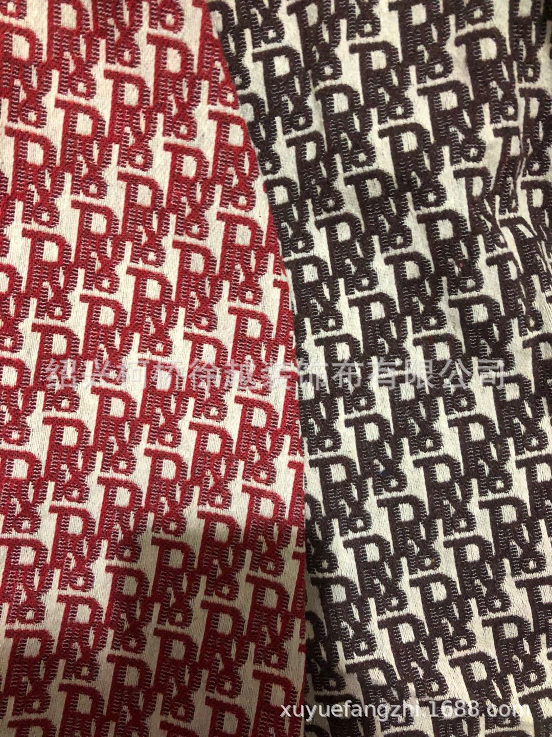 R Letter Pattern Series Multi-Color Optional Vertical Stripes Arrangement Simple Bag Material