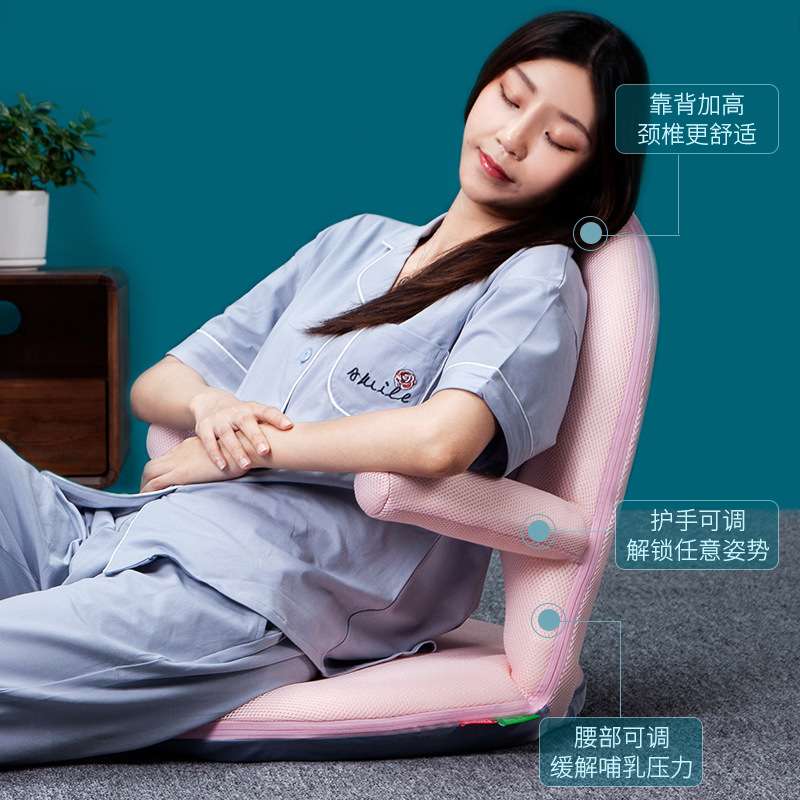 [Factory Direct Sales] Breastfeeding Chair, Lazy Chair, Sofa, Tatami Foldableing Waist Chair, Room Floor Chair