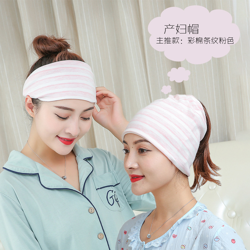 Wholesale 2025 New Baotou Moon Hat Breathable Printing Postpartum Moon Scarf Cotton Maternity Hat
