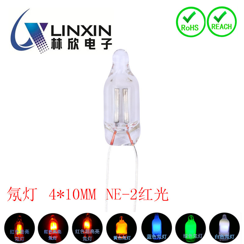 Ready Supply of 4mm Red Light Bulb Ne-2 Cymbal Tube 4*10 General Bright Cymbal Light Indicator Light 110V 220V Cymbal Light