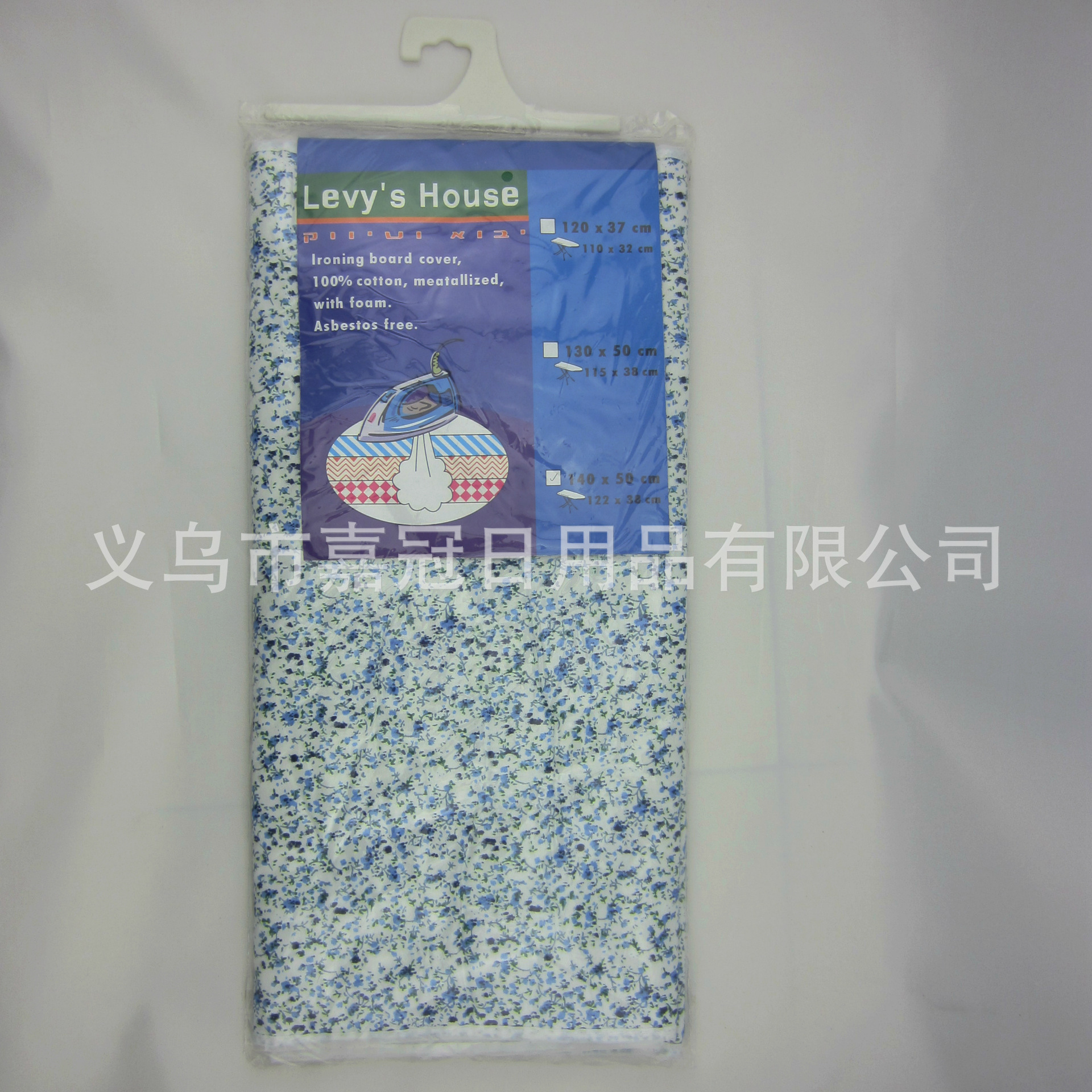 Household daily necessities export polyester silver-coated ironing board cover high temperature non-fading double-layer ironing board cloth cover