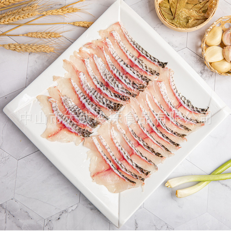 Pulp-Free Quick-Frozen Black Fish Fillets, Pickled Fish, Boiled Fish, Boneless Fish Fillets, Fish Mid-Section Hot Pot, Aquatic Fish, Quick-Frozen with Liquid Nitrogen