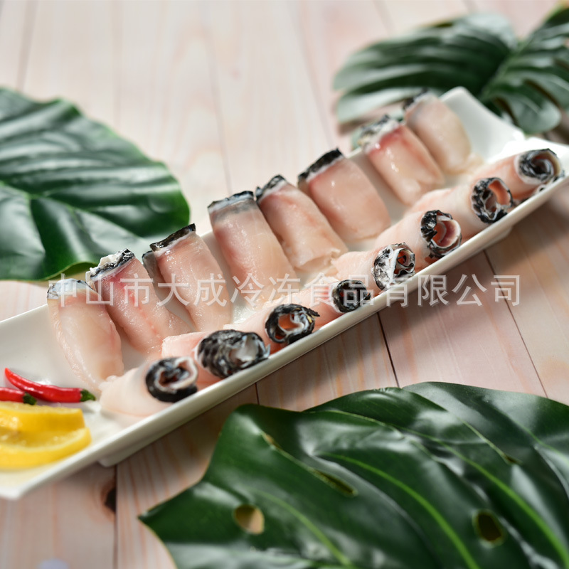 Liquid Nitrogen Quick-Frozen Black Fish Fillets, Pickled Fish, Boiled Fish, Boneless Fish Fillets, Middle Section Black Fish Fillets, Hot Pot Aquatic Fish