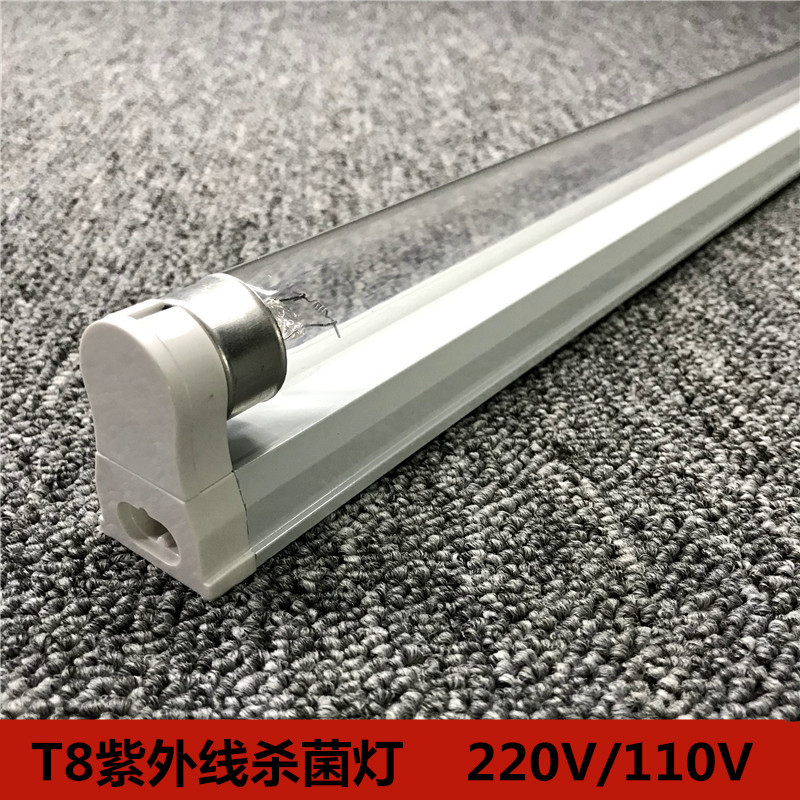 Лампа T8 для дезинфекции, 40W 30W 20W 15W 10W, для удаления клещей, подвесная