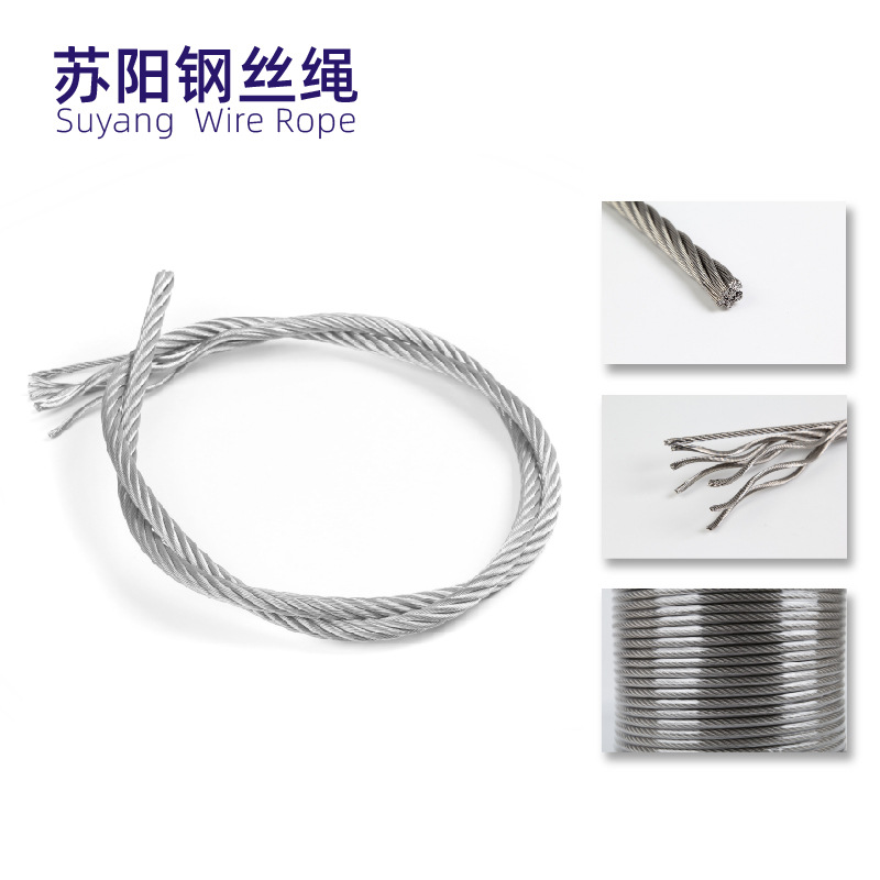 Su Yang 304 Material Stainless Steel Wire Rope Manufacturer Marine Steel Rope Hoisting Lifting Clothesline 316 Material Wholesale