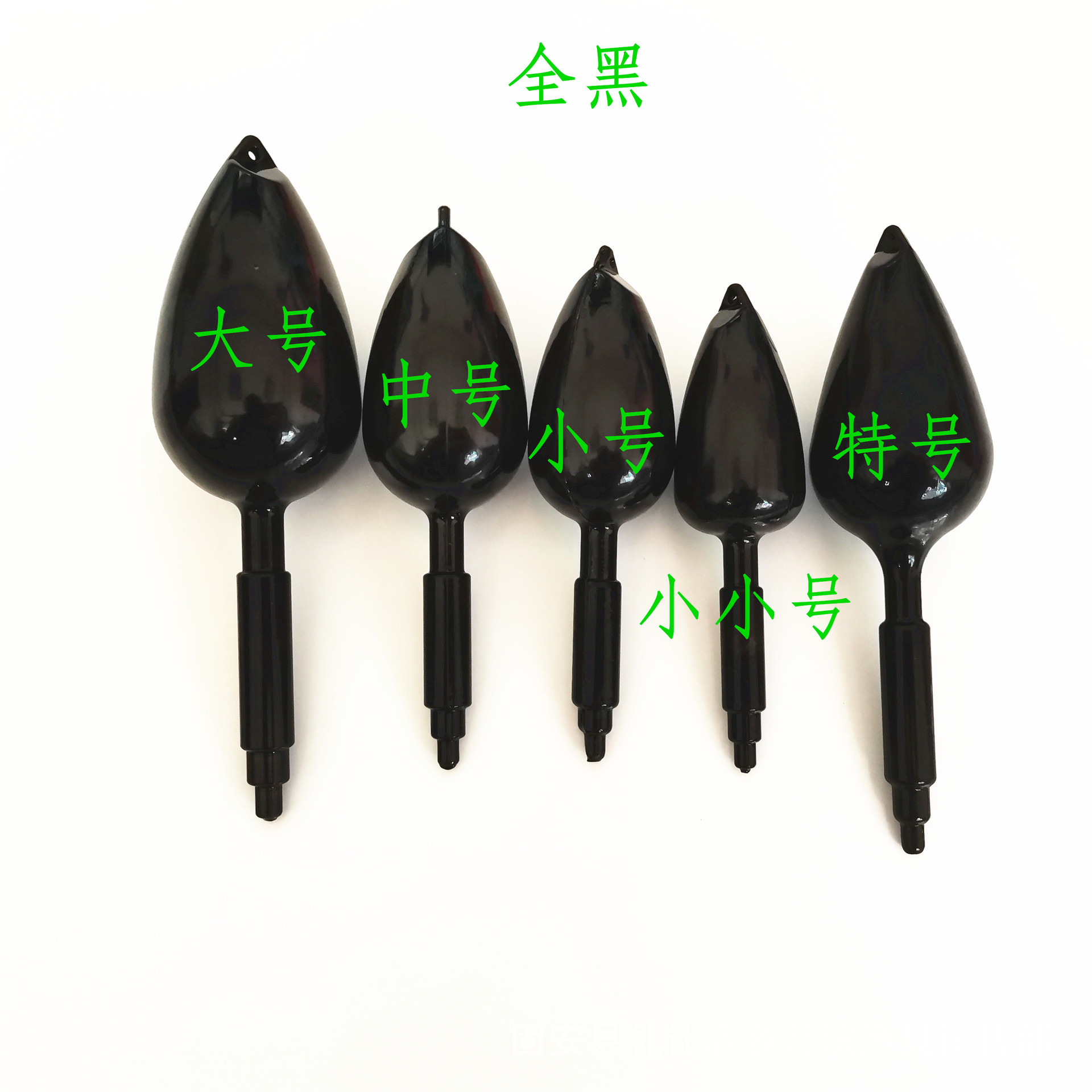 Batch of Big Buoyancy Black Red Yellow Green Floating Abo Sea Floating Big Belly Floating Red Floating Arata Fishing Floating Floating Ball Floating Big Sea Floating