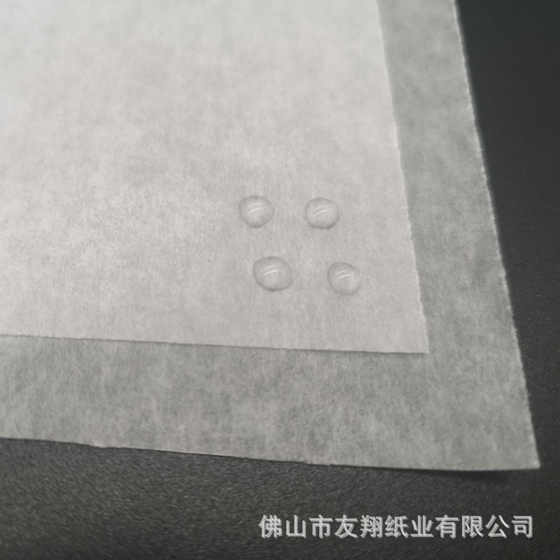 Wax paper translucent oily paper honey balls clothing shoes color-proof printed fruit packaging moisture-proof oil-proof wax paper