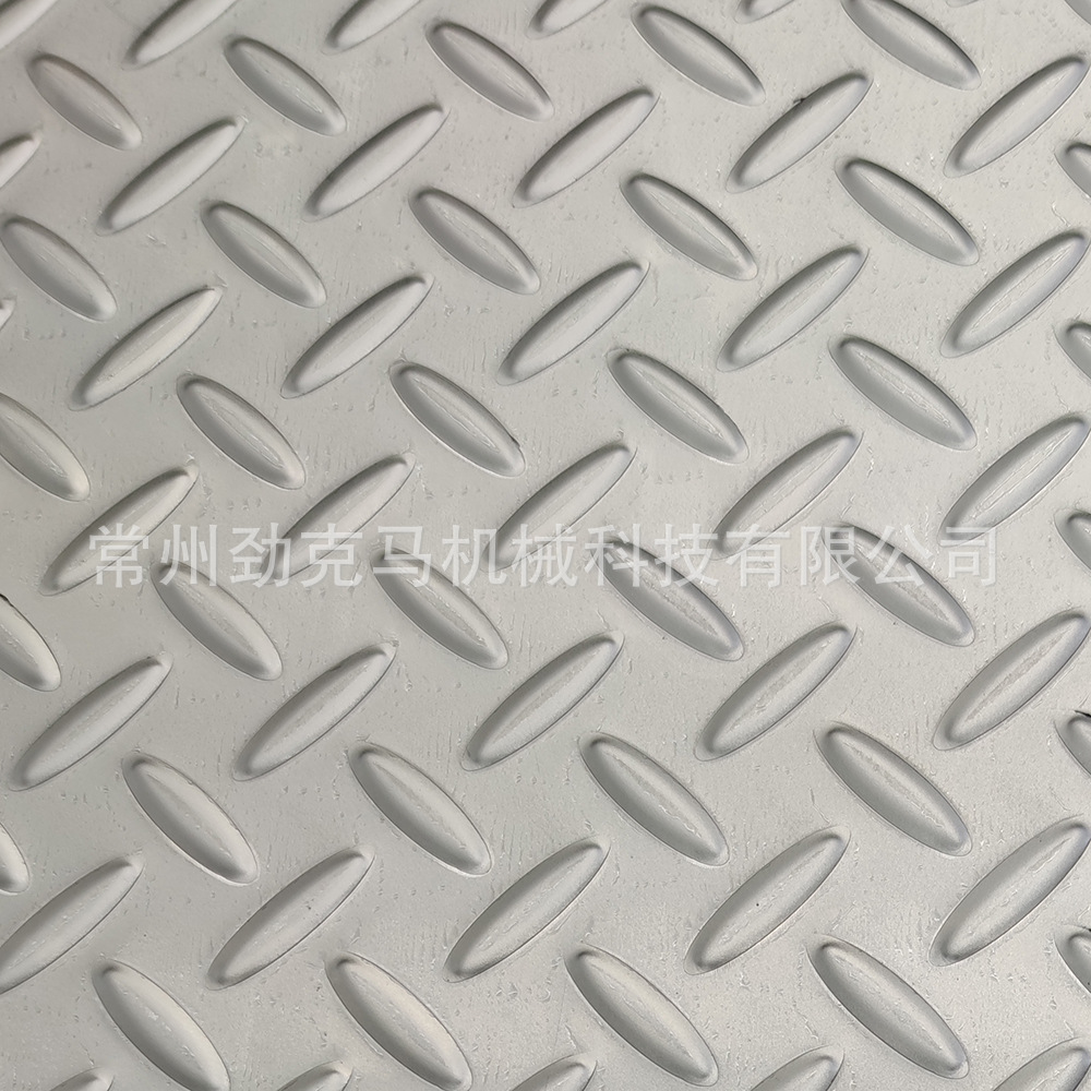 Lentil-Shaped Willow Leaf Pattern Anti-Slip Pattern Steel Plate Embossing Machine 1-6mm Pattern Plate Embossing Machine