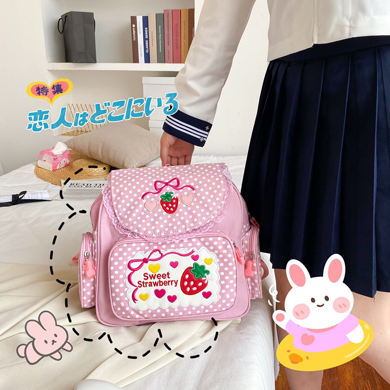 Japanese Style Ins Soft Girl Sweet Lady Cute Embroidered Fruit Strawberry Lace Girl Student Backpack Schoolbag Women