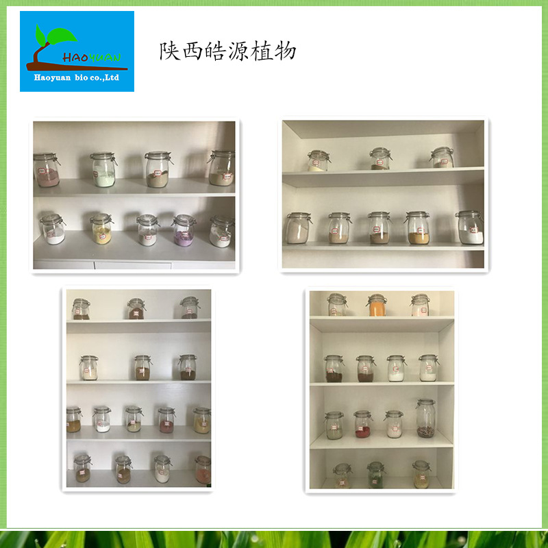 L-Vc99% Cosmetic Raw Material Vitamin C Powder Vc Powder Ready for Shipping Samples