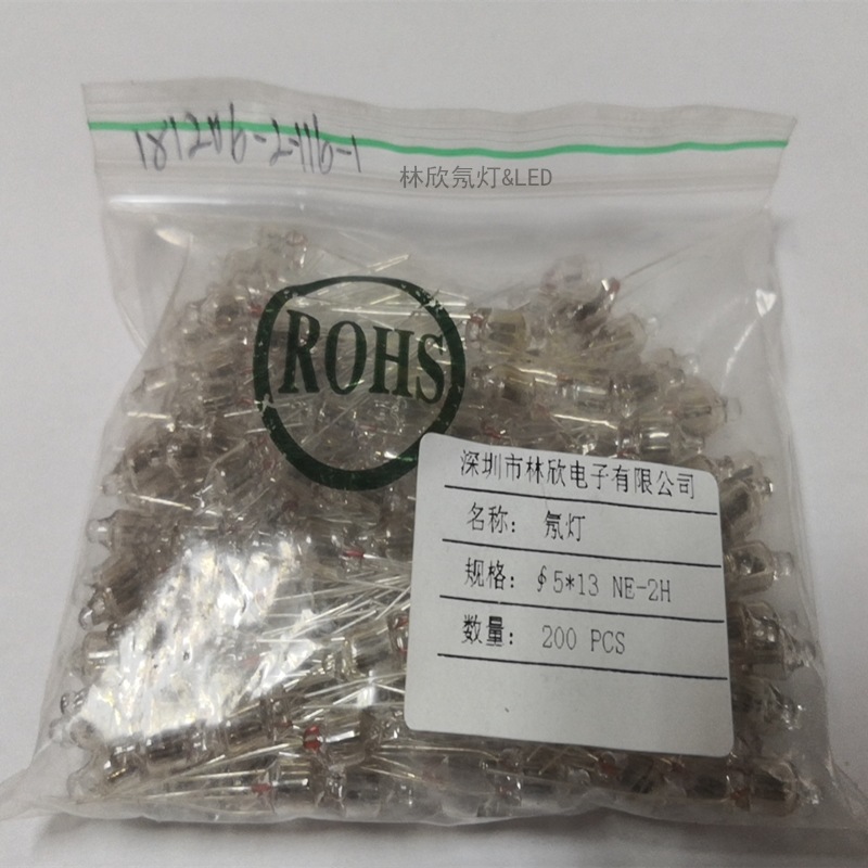 Discount Promotion F5 Neon Bulb 5*13 Red Light Ne-2H High-Brightness Neon Lamp 220V 110V Small Appliance Indicator Neon Lamp