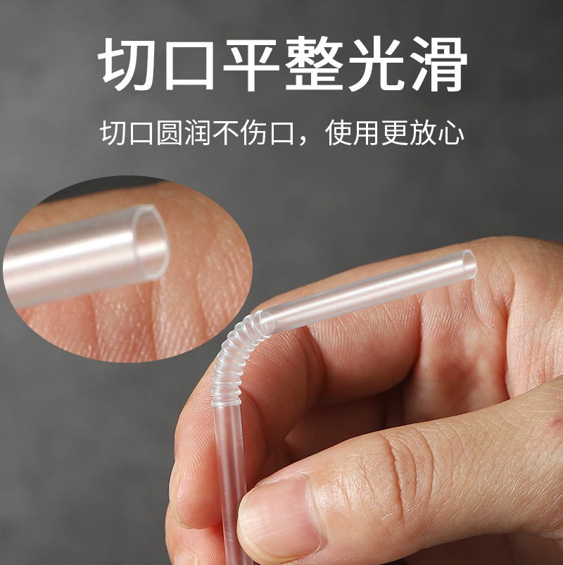 Factory Direct supply disposable straw PP material U-shaped straw single joint row individually packaged plastic straw