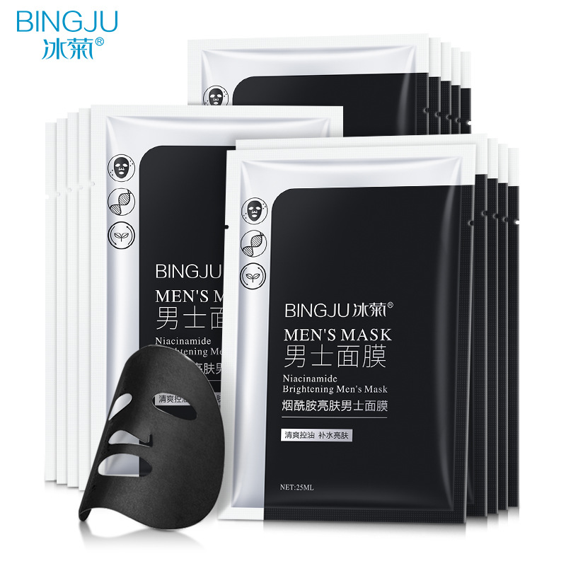 Ice Chrysanthemum Niacinamide Men's Facial Mask 10 Pieces Hydrating Mask Stickers for Men Moisturizing Facial Skin Care Wholesale