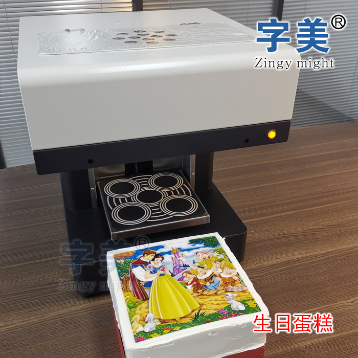 Milk Tea Cake 3d Coffee Latte Art Printer Cake Pastry Milk Foam Milk Cover Large Size Latte Art Machine