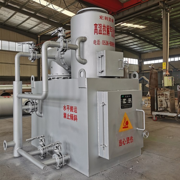 Ready-Made High-Temperature Garbage Incineration Equipment for Factory Direct Supply, Smokeless Rubber Waste Incinerator