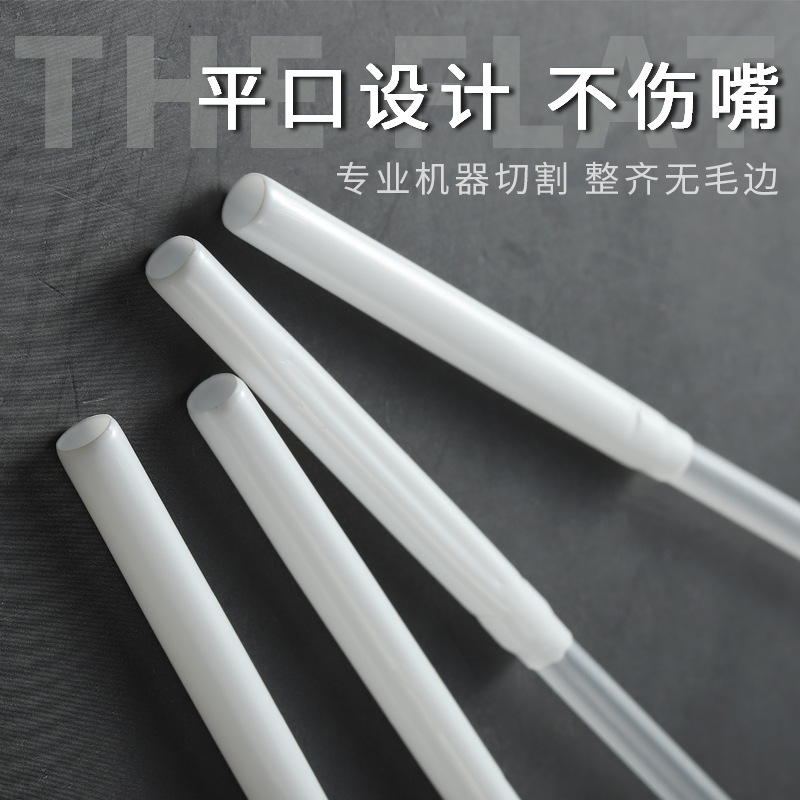 Wholesale disposable retractable straw food grade PP plastic straw moslian same double yogurt straw