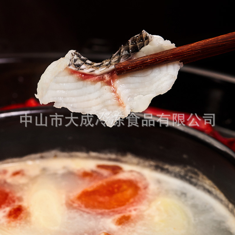 Pulp-Free Quick-Frozen Black Fish Fillets, Pickled Fish, Boiled Fish, Boneless Fish Fillets, Fish Mid-Section Hot Pot, Aquatic Fish, Quick-Frozen with Liquid Nitrogen