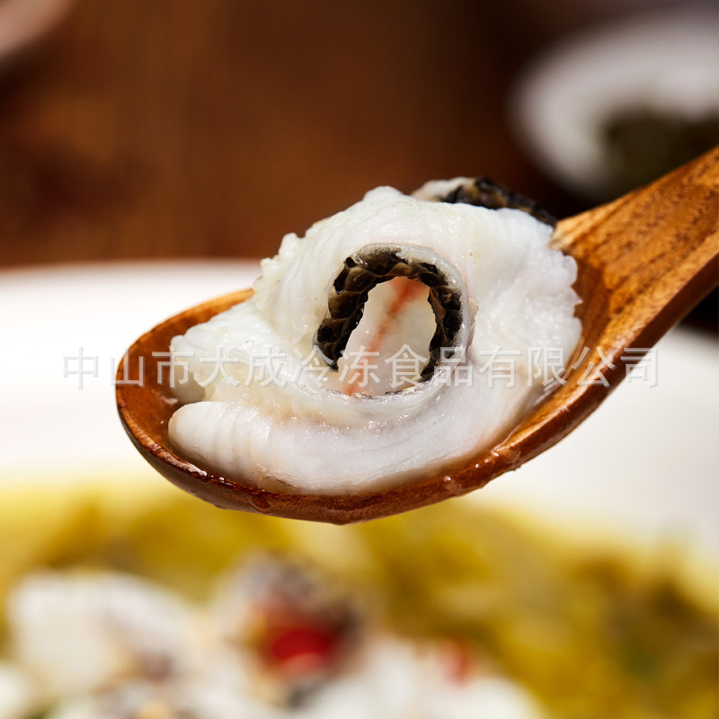 Liquid Nitrogen Quick-Frozen Black Fish Fillets, Pickled Fish, Boiled Fish, Boneless Fish Fillets, Middle Section Black Fish Fillets, Hot Pot Aquatic Fish