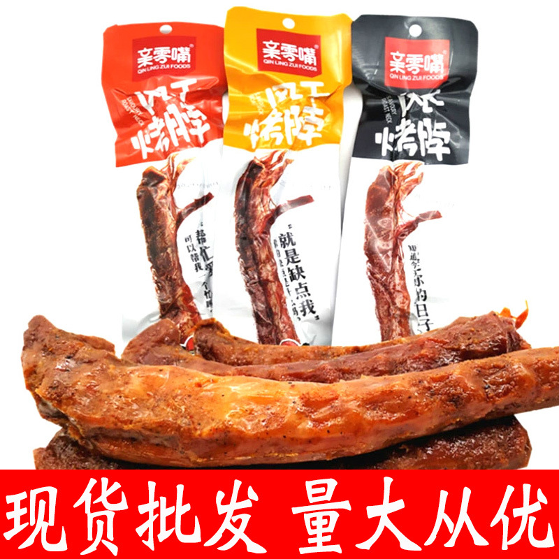 Сухие закуски из утиного шеи, 38г, оптовая продажа