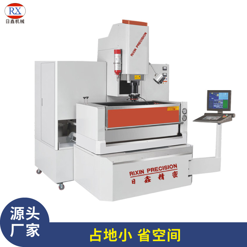 Full automatic mirror spark machine manufacturers high speed discharge integrated forming CNC spark machine factory