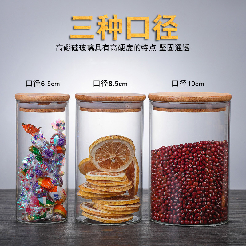 Factory Wholesale High Borosilicate Glass Sealed Jar Wholesale Bamboo Lid Tea Jar Transparent Glass Storage Jar Candy Jar