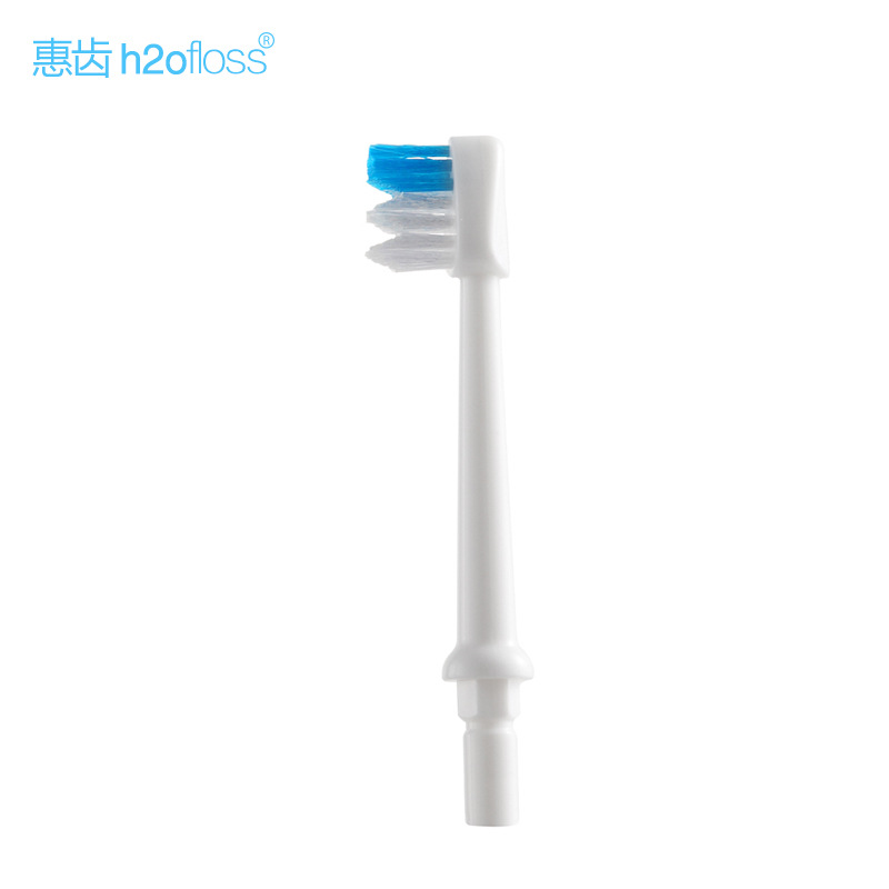 Huitooth Household Dental Scrubbing Various Dental Scrubbing Sprinkler Accessories