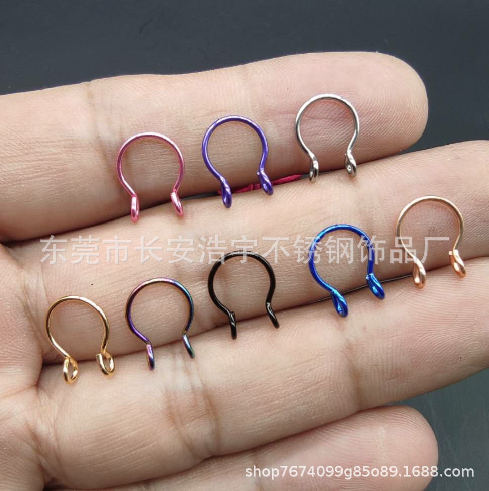 Cross-Border Spot Supply of European and American Nose Nails, Septum, No Piercing, U-Shaped Nose Ring, Stainless Steel Fake Nose Clip Piercing Jewelry