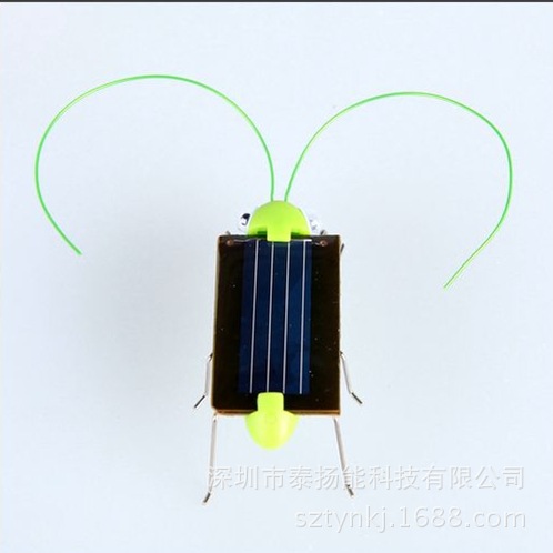 Factory Direct Sales Solar Grass New Model