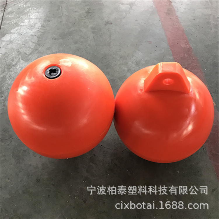 Hong Kong Mouth Boat Can Stop Interception Ring Steel Chain Series Interception Warning Pull Ring Float