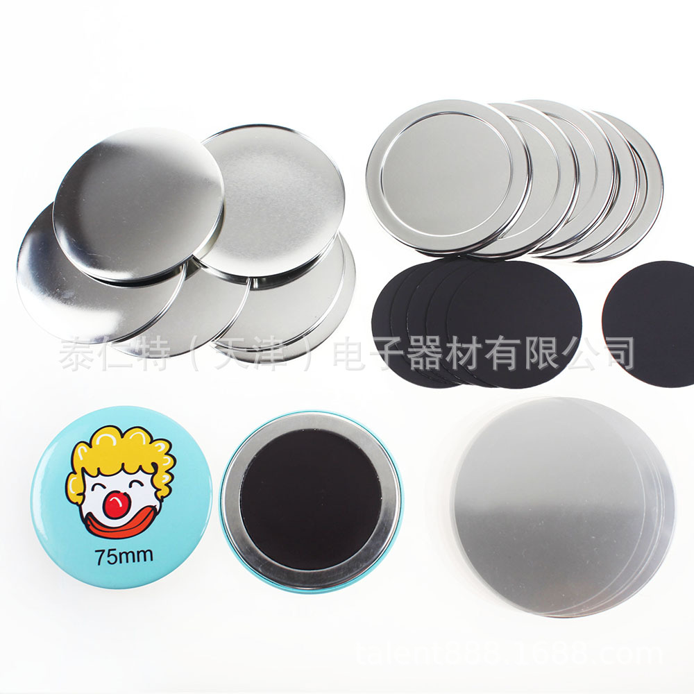 Factory Direct Supply Tinplate Soft Magnetic Refrigerator Sticker
