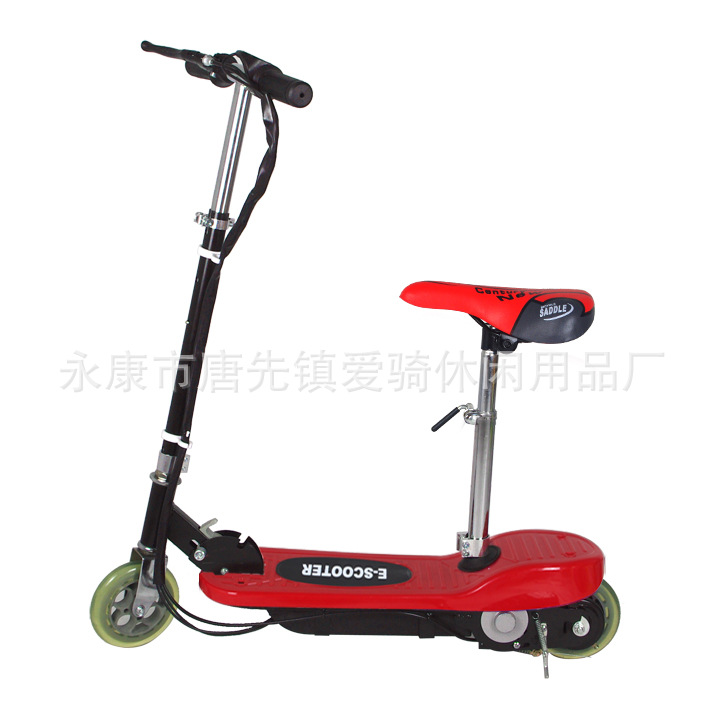 Small Surfing Mini Electric Scooter Foldable Electric Car Children's Toy Car Balance Car Bicycle
