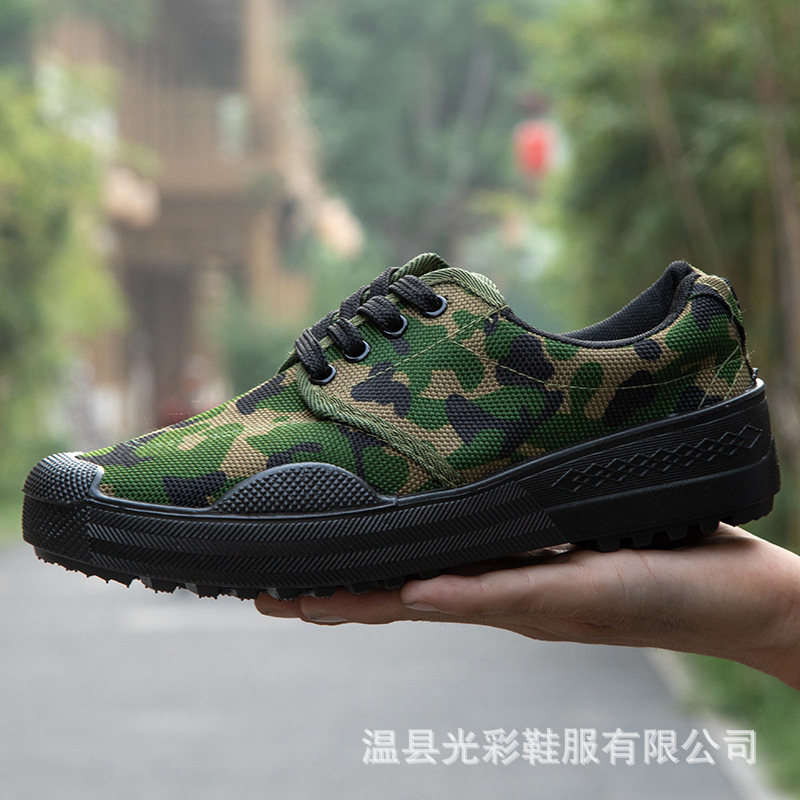 5517 Rubber Military Training Shoes Men's Low-top Canvas Shoes Women's Farmland Work Shoes Rubber Shoes Sneakers Liberation Shoes
