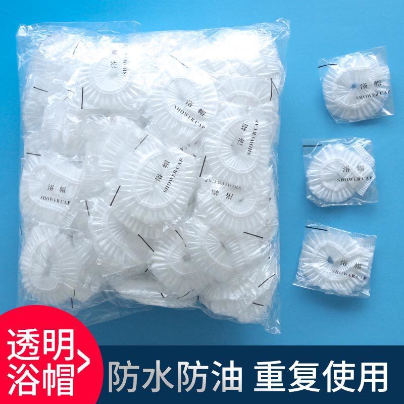 Одноразовая шапочка для душа, полосатая, пластиковая, водонепроницаемая, увеличенная, для парикмахерских, с индивидуальной упаковкой