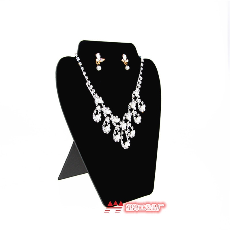 Necklace earrings display board paper jewelry display props 082 Black