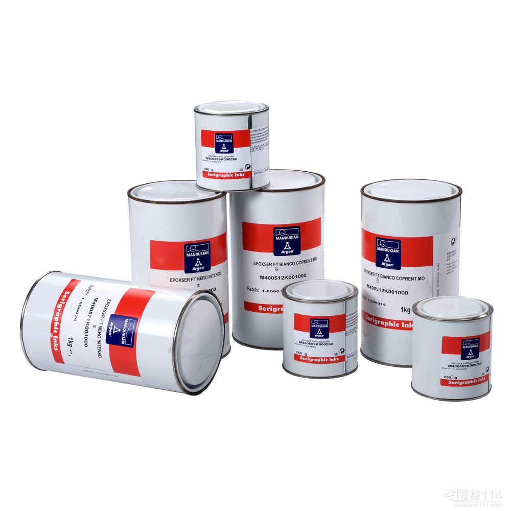 Ready Supply of Italian Wan Linglong 4005 Series Metal Glass Ink Environmentally Friendly Special Ink