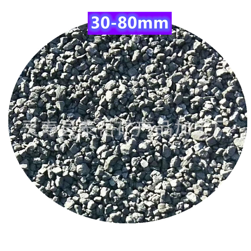 Manufacturer Supplies Metallurgy Casting Taro 3-8Cm8-15Cm Large Powder High Carbon Taro Powder Taro Rice