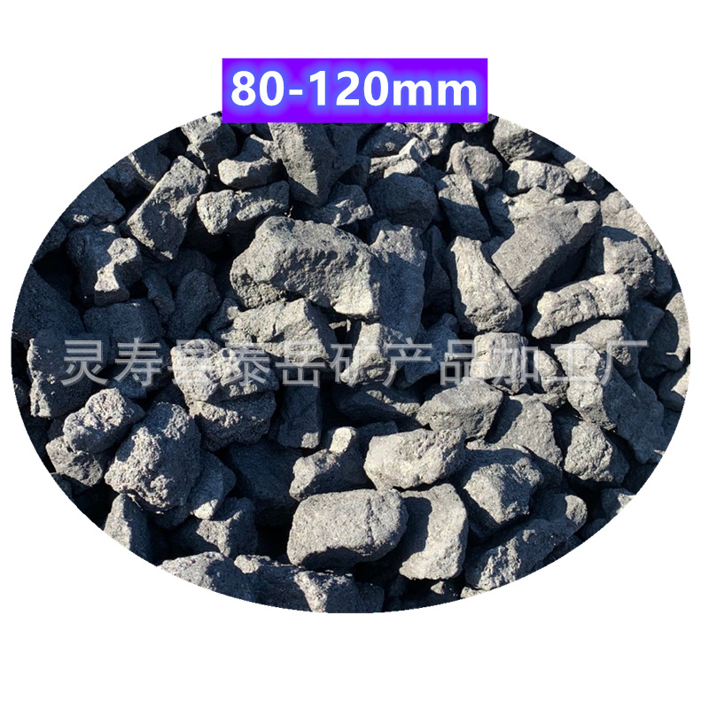 Manufacturer Supplies Metallurgy Casting Taro 3-8Cm8-15Cm Large Powder High Carbon Taro Powder Taro Rice