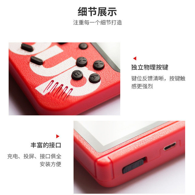 Handheld Sup Mini Handheld Game Console 400-In-One Home Retro Nostalgic Tv Puzzle Breakthrough Gift Cross-Border