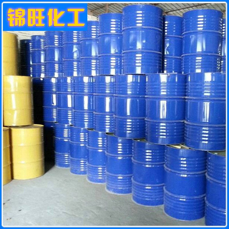 Dimethyl Propylene Glycol Dpm Dow Dimethyl Propylene Glycol Aromatherapy Fixative Sold Starting from 500g