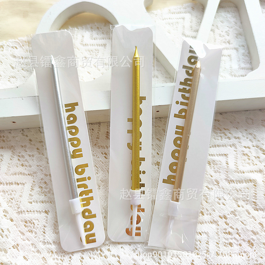 Birthday candle single silver long rod curve cake candle plug-in independent packaging baking decoration source