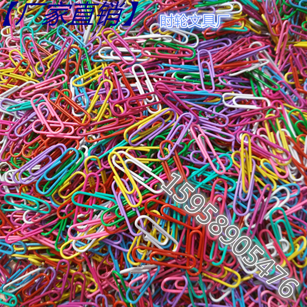 Source manufacturers color paper clips, plastic paper clips, paper clips, 28mm paper clips