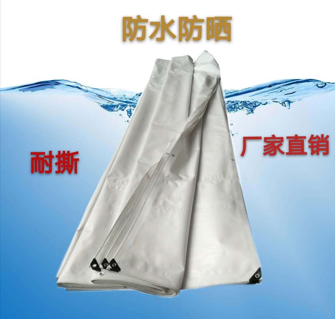 Pe Tarpaulin Waterproof Breathable Plastic Tarpaulin Thickeneded Tear-Resistant Sun Protection and Uv Resistance