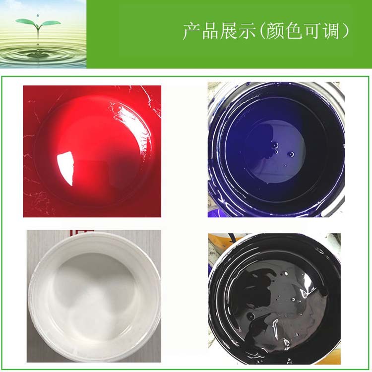 Non-Corrosive Bottom, Alcohol-Resistant, Bright, Scratch-Resistant Abs, Eu Standard Ink Factory Free Sample